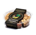 mixkarpwn-mix_karpon-mix_karpwn-mixkarpon