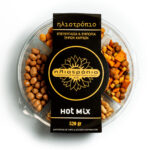 hotmix-hot_mix-mixsnack-mix_snack