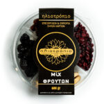 mixfrouton-mixfroutwn-mix_frouton-mix_froutwn