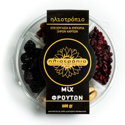 mixfrouton-mixfroutwn-mix_frouton-mix_froutwn